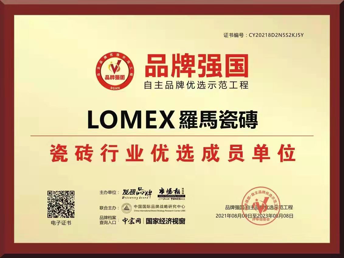 ������שƷ��ǿ��������Ʒ����ѡʾ�����̣�