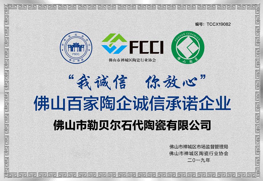 ������ש��ɽ�ټ����������ҵ